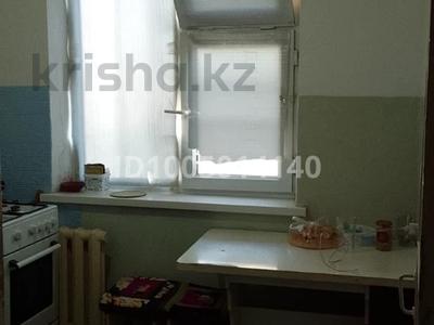 1-бөлмелі пәтер · 30.2 м² · 2/5 қабат, Каратау 5 25 — Мкр 2 дом 5, бағасы: 9.5 млн ₸ в Таразе