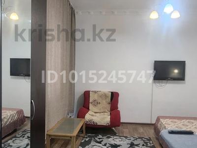 1-бөлмелі пәтер · 32 м² · 2/3 қабат, Кабанбай батыра — Желтоксан, бағасы: 300 000 ₸ в Алматы, Алмалинский р-н