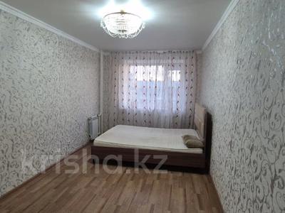 3-комнатная квартира · 83 м² · 7/9 этаж, Наурыз 1 за 34.9 млн ₸ в Костанае