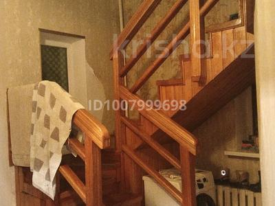 Часть дома · 4 комнаты · 118.4 м² · 6 сот., Амиргалиова 8/2 — Центр за 30 млн 〒 в Талдыкоргане