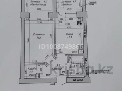 1-комнатная квартира · 47.9 м² · 6/9 этаж, мкр. Алтын орда д2 за 19 млн 〒 в Актобе