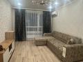 1-комнатная квартира · 39.4 м² · 9/9 этаж, Толеметова 106/3 за 20.5 млн 〒 в Шымкенте, Абайский р-н — фото 17