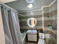 3-комнатная квартира · 120 м² · 3/10 этаж, А. Байтурсынова 17 за 58 млн 〒 в Астане, Алматы р-н — фото 13
