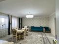 3-комнатная квартира · 120 м² · 3/10 этаж, А. Байтурсынова 17 за 58 млн 〒 в Астане, Алматы р-н — фото 8