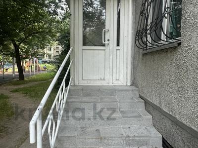 Свободное назначение, офисы, салоны красоты, образование, кабинеты и рабочие места · 65 м² за 500 000 ₸ в Алматы, Алмалинский р-н
