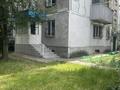 Свободное назначение, офисы, салоны красоты, образование, кабинеты и рабочие места · 65 м² за 500 000 ₸ в Алматы, Алмалинский р-н — фото 3