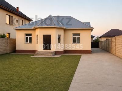 Жеке үй · 6 бөлме · 135 м² · 10 жүзд., мкр Мирас 84 — Алтын Адам, бағасы: 52 млн ₸ в Шымкенте, Каратауский р-н