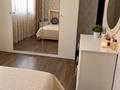Жеке үй · 6 бөлме · 135 м² · 10 жүзд., мкр Мирас 84 — Алтын Адам, бағасы: 52 млн ₸ в Шымкенте, Каратауский р-н — фото 4