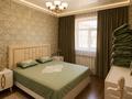 Жеке үй · 6 бөлме · 135 м² · 10 жүзд., мкр Мирас 84 — Алтын Адам, бағасы: 52 млн ₸ в Шымкенте, Каратауский р-н — фото 5