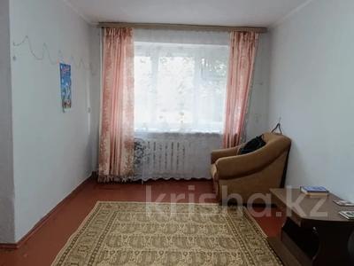 1-комнатная квартира · 29.9 м² · 1/5 этаж, Горняков 82 за 5.5 млн 〒 в Рудном