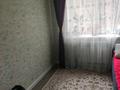 3-комнатная квартира, 60 м², 1/4 этаж, ауэзова за 50 млн 〒 в Алматы, Алмалинский р-н — фото 2
