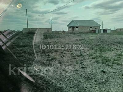 Участок · 10 соток, Береке (Память Ильича) за 2.1 млн ₸ в Атырау