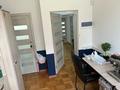 Офисы • 10 м² за 205 000 〒 в Алматы, Ауэзовский р-н — фото 2