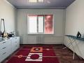 3-комнатная квартира · 84 м² · 9/9 этаж, мкр. Алмагуль, Алмагуль 8 за 22 млн ₸ в Атырау — фото 4
