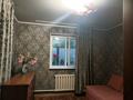 Отдельный дом · 4 комнаты · 80 м² · 7 сот., Абдирова 6 — ДСУ Алем Ойл (Наурыз магазин) за 35 млн ₸ в Есик — фото 4