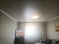 Отдельный дом · 4 комнаты · 80 м² · 7 сот., Абдирова 6 — ДСУ Алем Ойл (Наурыз магазин) за 35 млн ₸ в Есик — фото 5