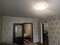 Отдельный дом · 4 комнаты · 80 м² · 7 сот., Абдирова 6 — ДСУ Алем Ойл (Наурыз магазин) за 35 млн ₸ в Есик — фото 6