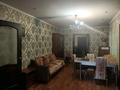 Отдельный дом · 4 комнаты · 80 м² · 7 сот., Абдирова 6 — ДСУ Алем Ойл (Наурыз магазин) за 35 млн ₸ в Есик — фото 7