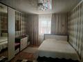 Отдельный дом · 4 комнаты · 80 м² · 7 сот., Абдирова 6 — ДСУ Алем Ойл (Наурыз магазин) за 35 млн ₸ в Есик — фото 8
