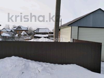 Жеке үй · 4 бөлме · 110 м² · 12 жүзд., Жанажол 11 а, бағасы: 22.5 млн ₸ в Прибрежное