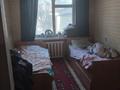 3-комнатная квартира, 60 м², 2/5 этаж, проспект Назарбаева за 18 млн 〒 в Талдыкоргане — фото 3