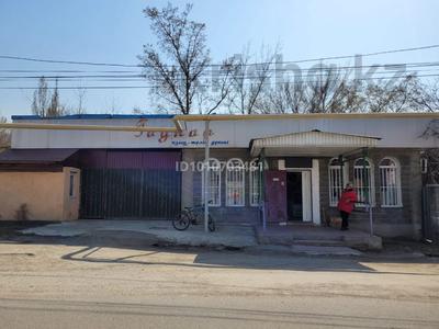 Свободное назначение · 90.3 м² за 40 млн 〒 в Бирлик