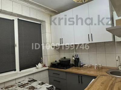 2-бөлмелі пәтер · 43.1 м² · 4/5 қабат, Ә. Молдағұлова 4, бағасы: 15.5 млн ₸ в Шымкенте, Аль-Фарабийский р-н