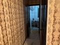2-бөлмелі пәтер · 43.1 м² · 4/5 қабат, Ә. Молдағұлова 4, бағасы: 15.5 млн ₸ в Шымкенте, Аль-Фарабийский р-н — фото 7