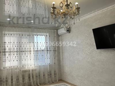 2-комнатная квартира · 65 м² · 9/9 этаж, мкр. Зачаганск пгт, Бирлик 11/71 за 22.5 млн ₸ в Уральске