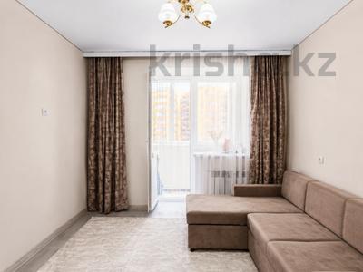 1-бөлмелі пәтер · 32 м² · 4/9 қабат, Аманжол Болекпаев 22 — ул. A-75, бағасы: 21 млн ₸ в Астане, Сарайшык р-н