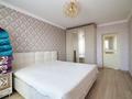 2-комнатная квартира · 74 м² · 8/10 этаж, Потанина 3/2 за ~ 30.6 млн ₸ в Астане, Сарыарка р-н — фото 14