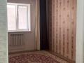 1-бөлмелі пәтер · 33 м² · 1/2 қабат, Копбергенова 112 — Остановка Элеватор, бағасы: 12.8 млн ₸ в Желаеве — фото 4