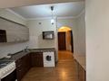 1-комнатная квартира · 40 м², Пушкина — ЗОЛОТОЙ КВАДРАТ, БЕЗ КОМИССИИ % за 43.9 млн ₸ в Алматы, Медеуский р-н — фото 5
