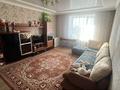 2-комнатная квартира · 75 м² · 8/9 этаж, Алтынсарина 32 за 250 000 ₸ в Костанае