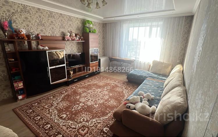 2-комнатная квартира · 75 м² · 8/9 этаж, Алтынсарина 32 за 250 000 ₸ в Костанае — фото 2