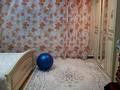 Участок · 10 соток, Жумыскер, ул сакипова 257 за 20 млн ₸ в Атырау — фото 15