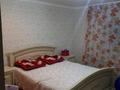 Участок · 10 соток, Жумыскер, ул сакипова 257 за 20 млн ₸ в Атырау — фото 16