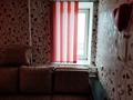 3-бөлмелі пәтер · 73 м² · 5/9 қабат, Конституции 76 — Aimer, бағасы: 36 млн ₸ в Петропавловске — фото 10