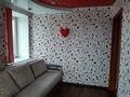 3-бөлмелі пәтер · 73 м² · 5/9 қабат, Конституции 76 — Aimer, бағасы: 36 млн ₸ в Петропавловске — фото 12