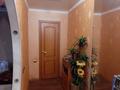 3-бөлмелі пәтер · 73 м² · 5/9 қабат, Конституции 76 — Aimer, бағасы: 36 млн ₸ в Петропавловске — фото 4