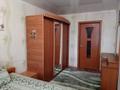 3-бөлмелі пәтер · 73 м² · 5/9 қабат, Конституции 76 — Aimer, бағасы: 36 млн ₸ в Петропавловске — фото 8