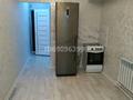 1-бөлмелі пәтер · 18 м² · 4/5 қабат, Алатау (ИЯФ) ш/а. 18, бағасы: 13 млн ₸ в Алматы, Медеуский р-н