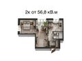 2-бөлмелі пәтер · 56 м², Алтын Арка 20, бағасы: ~ 25 млн ₸ в Караганде — фото 3