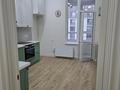 3-комнатная квартира · 90 м² · 9/9 этаж, Е 900 8 за 79.7 млн ₸ в Астане, Нура р-н — фото 3