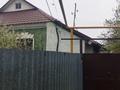 Отдельный дом · 3 комнаты · 61.7 м² · 4.6 сот., Молодая гвардия 42 — Ул. Молодая гвардия - Батищева Тарасова за 16 млн ₸ в Рудном