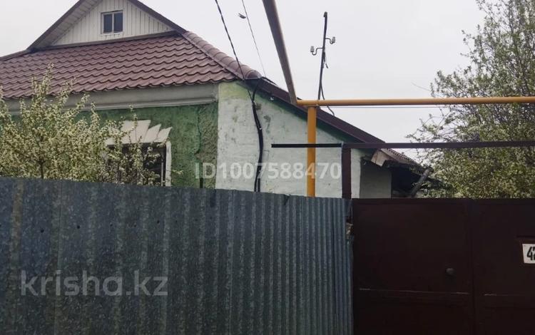 Отдельный дом · 3 комнаты · 61.7 м² · 4.6 сот., Молодая гвардия 42 — Ул. Молодая гвардия - Батищева Тарасова за 16 млн ₸ в Рудном — фото 2