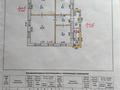 Отдельный дом · 3 комнаты · 61.7 м² · 4.6 сот., Молодая гвардия 42 — Ул. Молодая гвардия - Батищева Тарасова за 16 млн ₸ в Рудном — фото 11