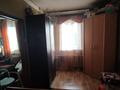 Отдельный дом · 3 комнаты · 61.7 м² · 4.6 сот., Молодая гвардия 42 — Ул. Молодая гвардия - Батищева Тарасова за 16 млн ₸ в Рудном — фото 6