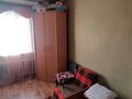 Отдельный дом · 3 комнаты · 61.7 м² · 4.6 сот., Молодая гвардия 42 — Ул. Молодая гвардия - Батищева Тарасова за 16 млн ₸ в Рудном — фото 7