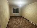 2-комнатная квартира · 48.8 м² · 5/5 этаж, Юность 39 за 17 млн ₸ в Семее — фото 5